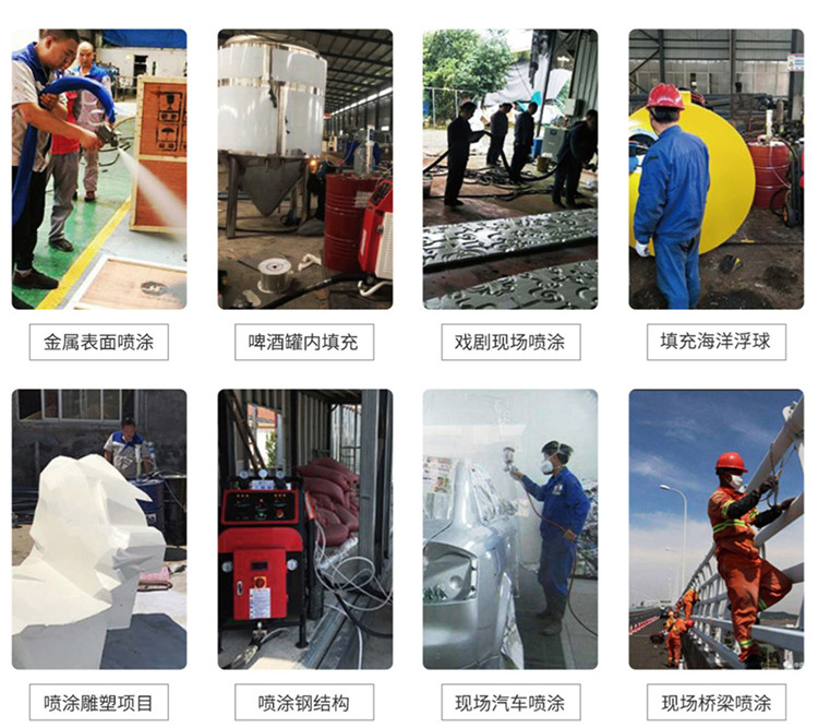 聚氨酯噴涂機(jī)設(shè)備為什么受建筑行業(yè)的信賴(lài)？
