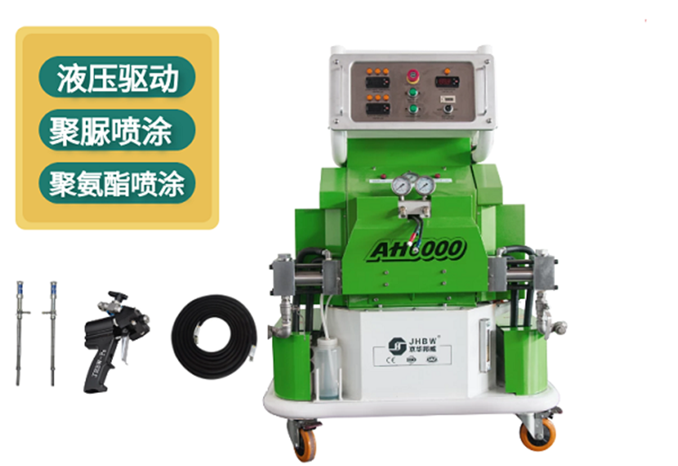 小型聚氨酯噴涂機(jī)廠(chǎng)家介紹如何操作機(jī)器