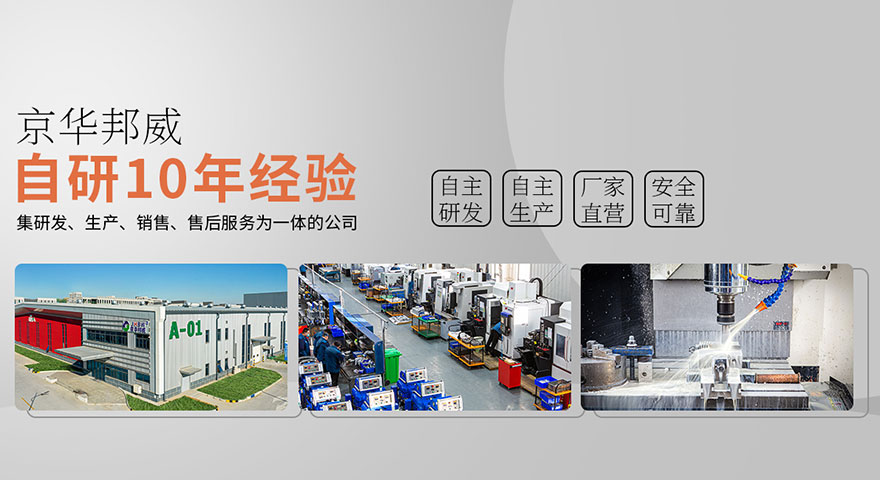 小型聚氨酯發(fā)泡機(jī)定制廠(chǎng)家